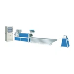 वीपेट रीसाइक्लिंग मशीन